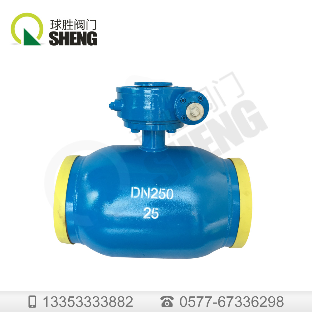 全焊接球閥 全焊接球閥