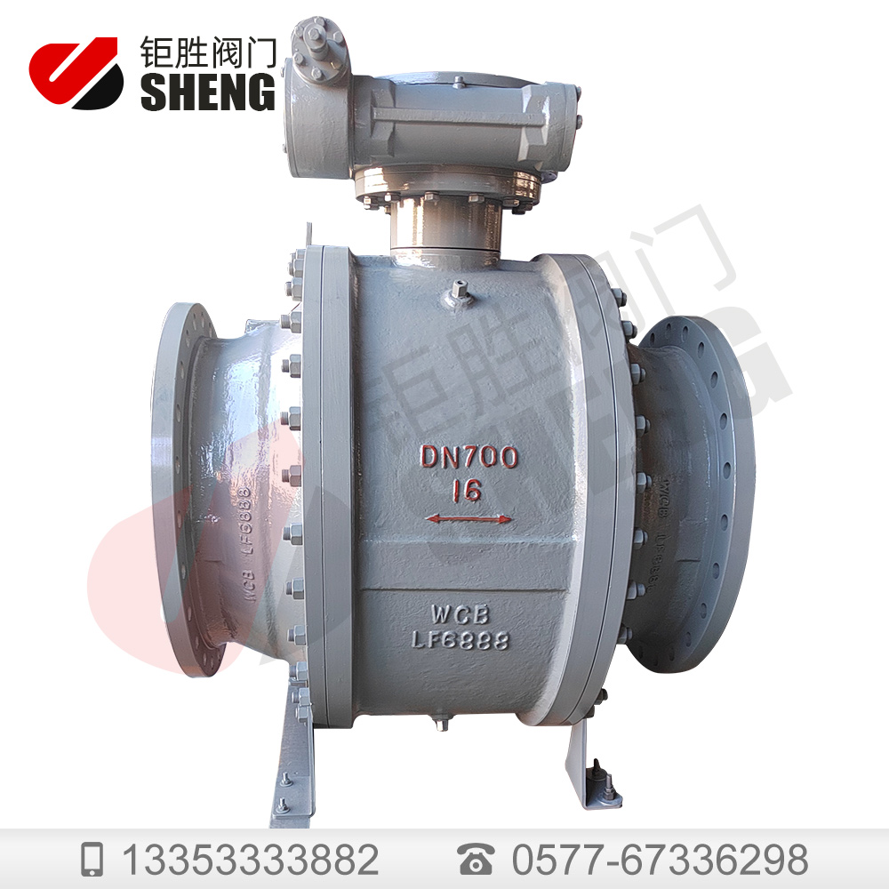 Q347F-16C-700不銹鋼鑄鋼球閥